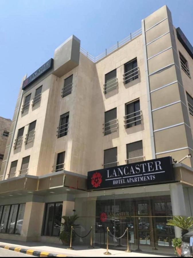 Lancaster Hotel Apartments Dahiet Alrasheed Αμμάν Εξωτερικό φωτογραφία